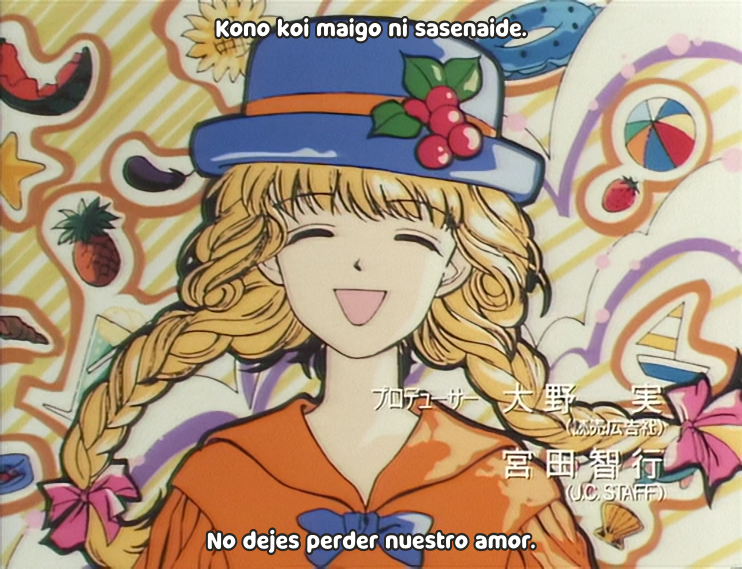 Handsome Girl (AkemiSubs)